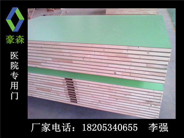 醫(yī)院專(zhuān)用門(mén)